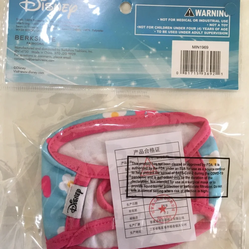 Minnie Mouse cloth face mask for kids